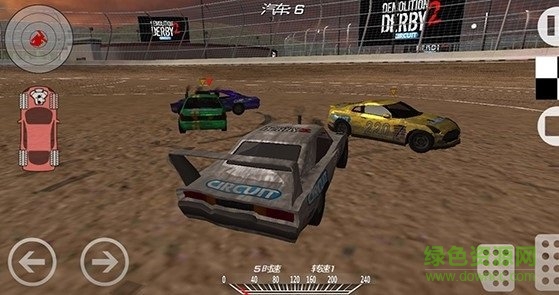 碰撞大赛2 碰撞大赛2