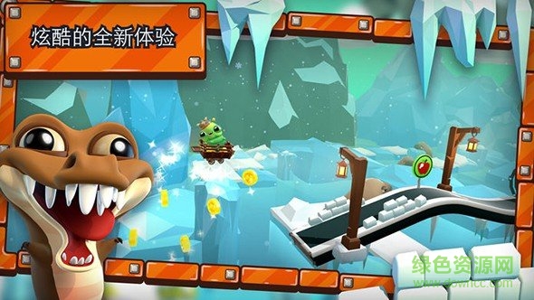 培根逃亡2修改版 培根逃亡2修改版手机下载