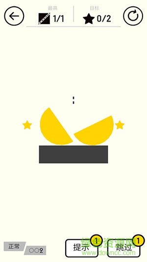 开心切切乐安卓版