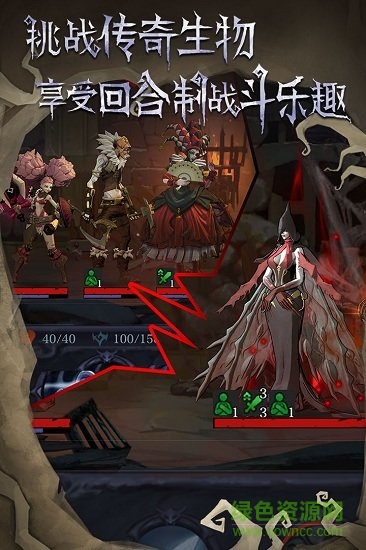 奈奥格之影最新手游下载