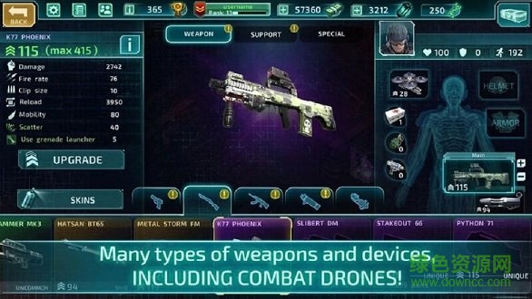 孤胆枪手2传奇正式版