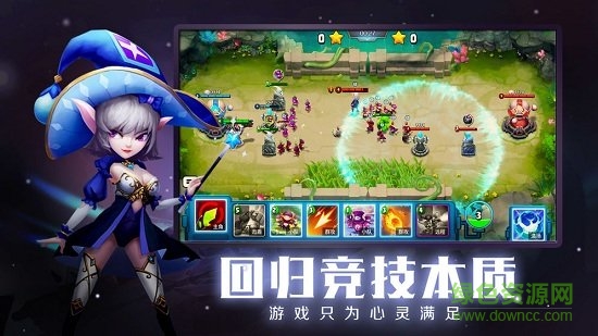 未知世界测试版下载