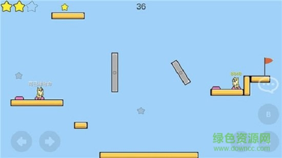 魔导战争手游下载