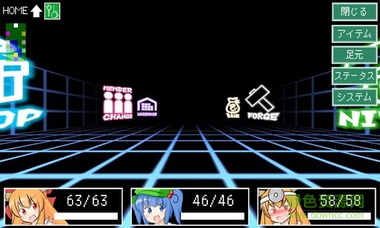 迷宫雏酱 迷宫雏酱手游下载