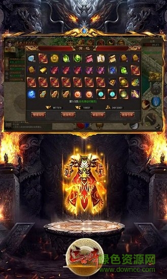 远古传奇bt版 远古传奇bt版免费下载