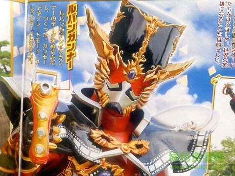 假面骑士鲁邦模拟器 假面骑士鲁邦模拟器下载