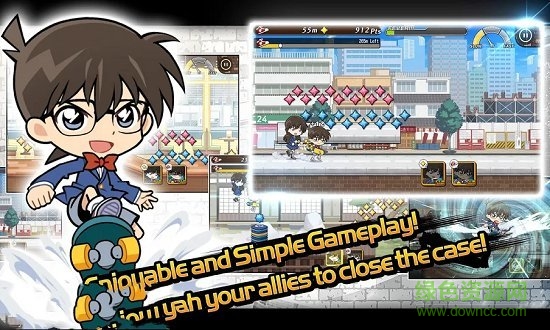 柯南警探追求真相手游下载