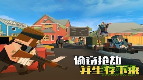 像素人吃鸡为内购