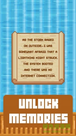 火热冲刺 火热冲刺手游下载