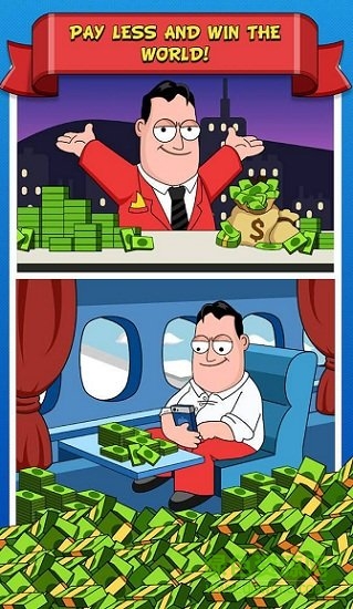 我要当老板3 我要当老板3手游下载