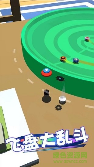飞盘大乱斗最新版手游下载