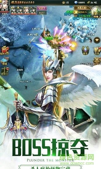 黎明奇迹mu手游李连杰下载