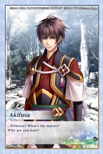 绯色的欠片4白华之槛下载