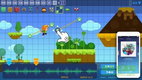 奇妙工坊 奇妙工坊免费手游下载