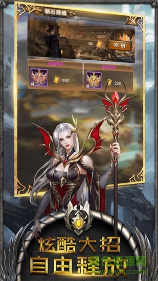 千腾游戏审判之剑手游 千腾游戏审判之剑