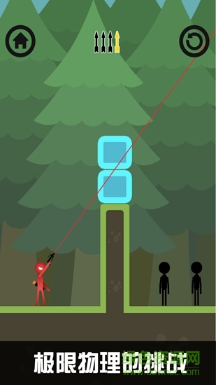 火柴人弓箭手机版
