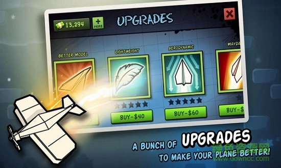 梦想纸飞机 梦想纸飞机手游下载