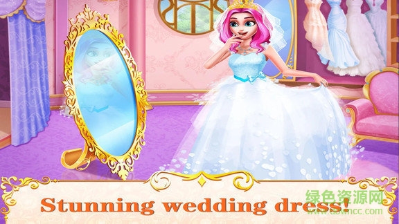 我的公主2 我的公主2游戏