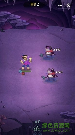 天天地下城葫芦娃正式版下载