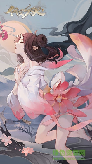 阴阳师百闻牌果盘游戏