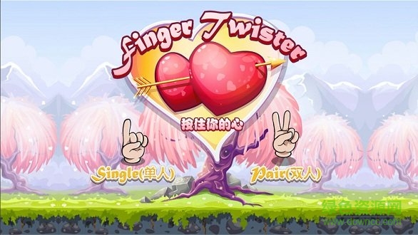 按住你的心手游下载