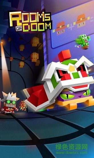 末日房间 末日房间手游下载