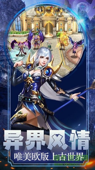 7477猎魔觉醒安卓版 7477猎魔觉醒手游