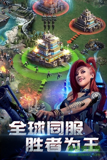 oppo版的生化围城 生化围城oppo手机版