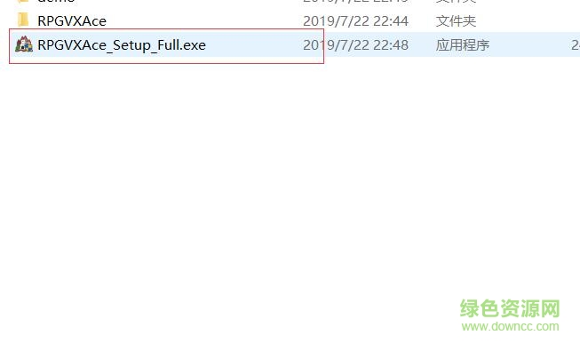 rpg maker vx ace汉化正式版下载