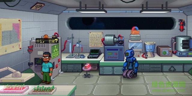 奥德修斯科斯莫斯下载