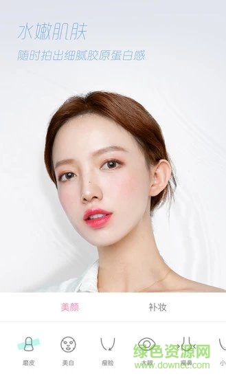 萌派相机 萌派相机app