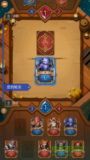 斗兽英雄安卓版