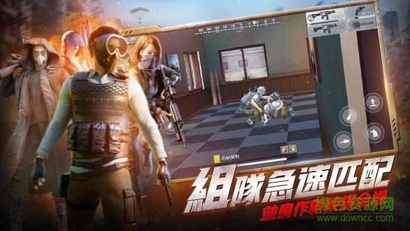 绝望之地最新版