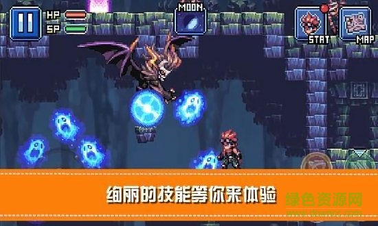 骑士勇闯地下城最新手游下载