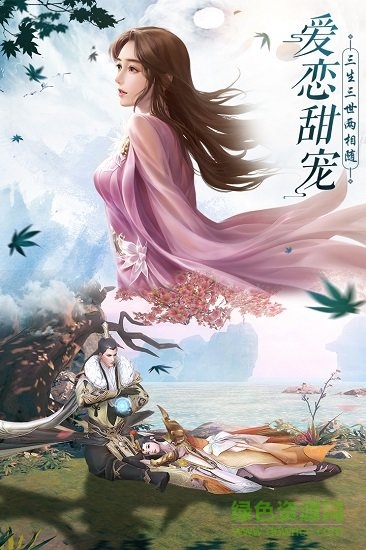 群威争霸九游版本 群威争霸九游客户端