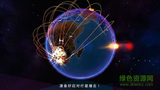 核弹战争汉化正式版下载