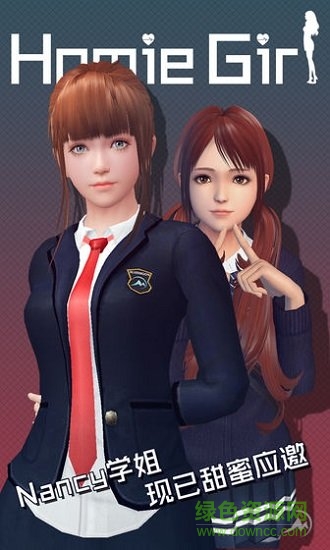 智能姬化正式版无限钻石 智能姬化正式版下载