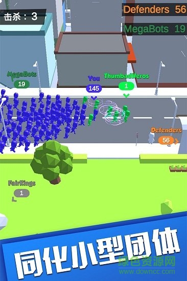 麦比大作战拥挤城市 麦比大作战正版