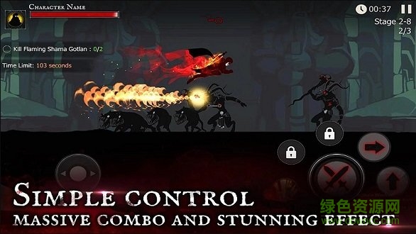 死亡之影黑暗骑士魔术师战斗正式版免费手游下载