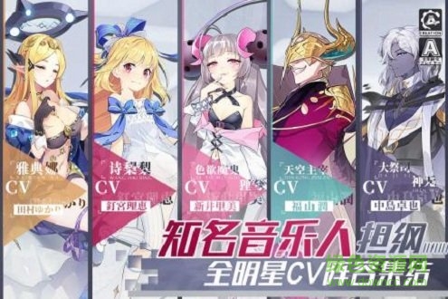 造物法则2官方mumu服下载