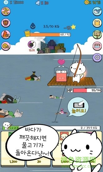 猫猫木筏生存手游下载