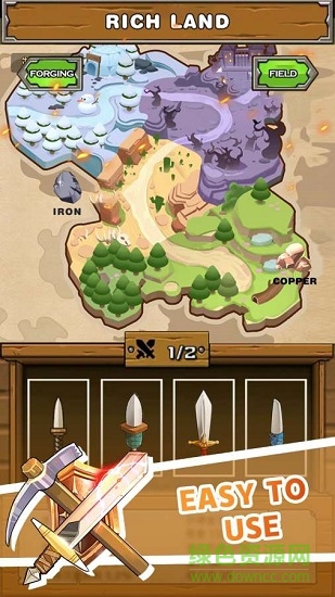 刀锋铁匠 刀锋铁匠游戏下载