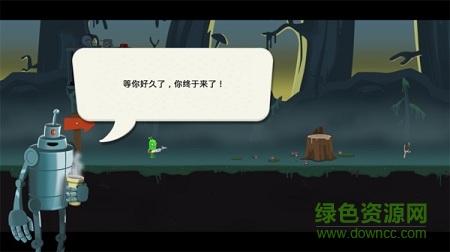 僵尸捕手无限金币钻石版