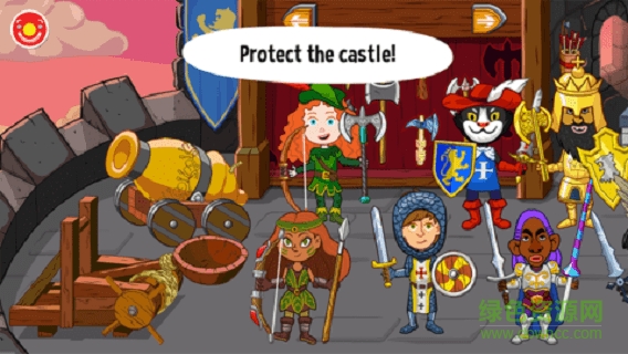 佩皮国王的城堡完整版