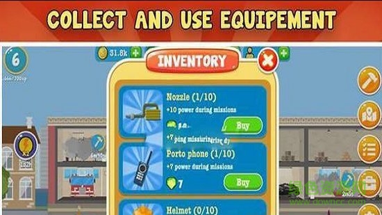 火警消防局手游下载