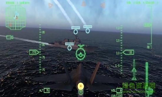 全民风云战机九游版