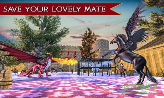 飞行独角兽模拟器手游下载