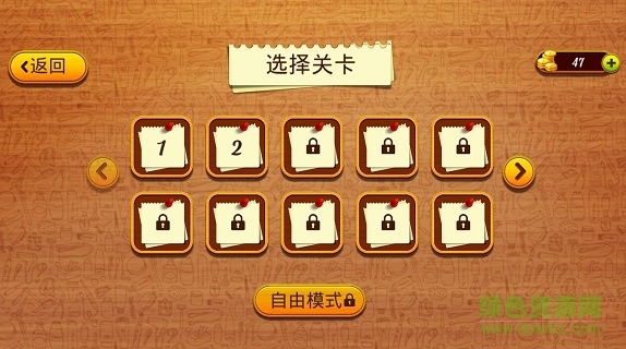 模拟器理发师 模拟器理发师游戏下载