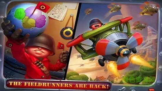 炮塔防御2手游下载