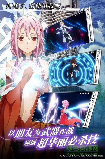 失落王冠taptap 失落王冠tap下载